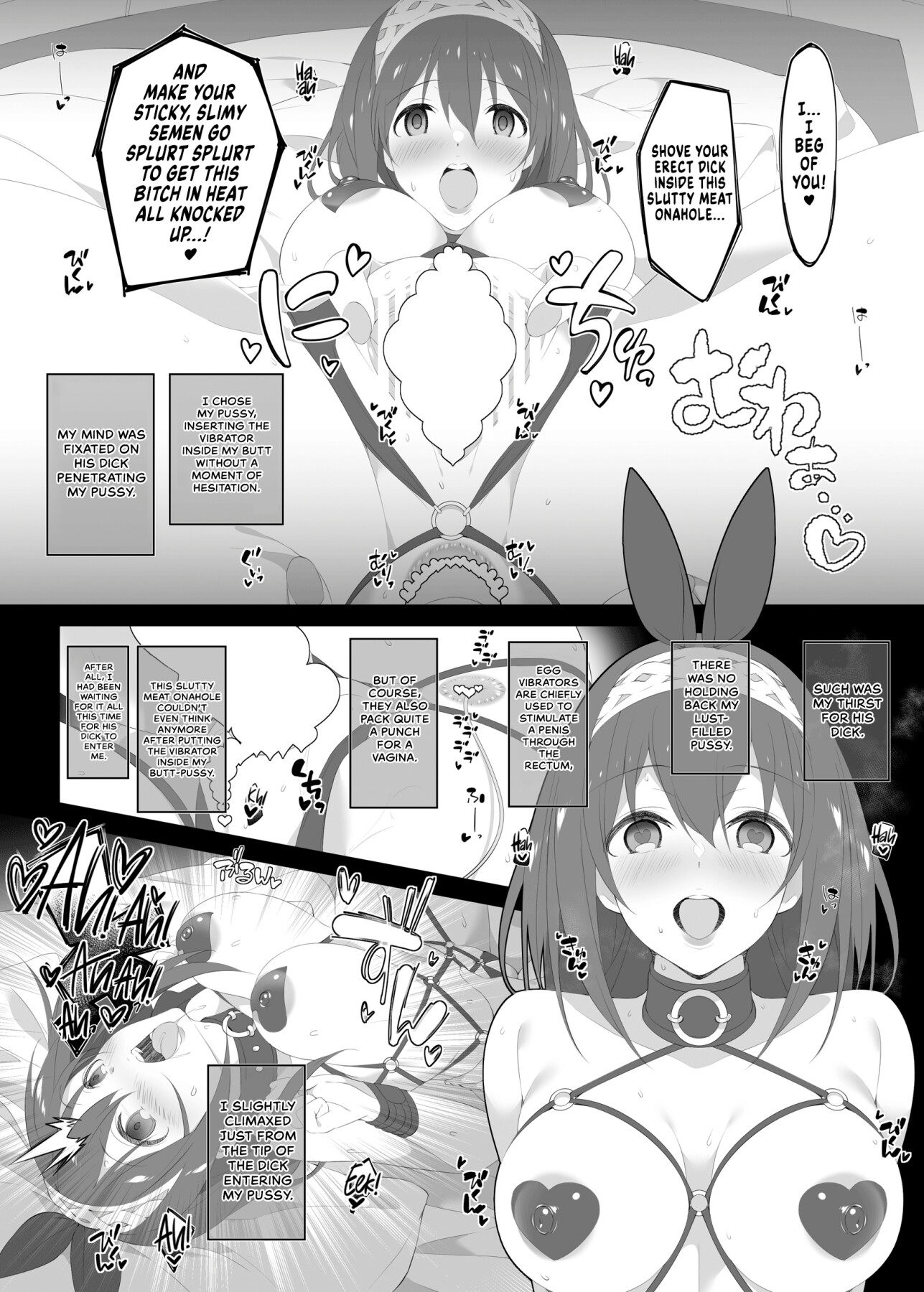 Hentai Manga Comic-Secret Feast and the Princess of the Weekend.-Read-20